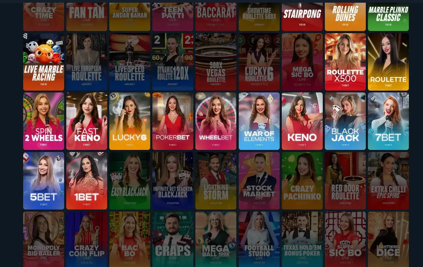 Интерфейс игрового зала Френдс казино